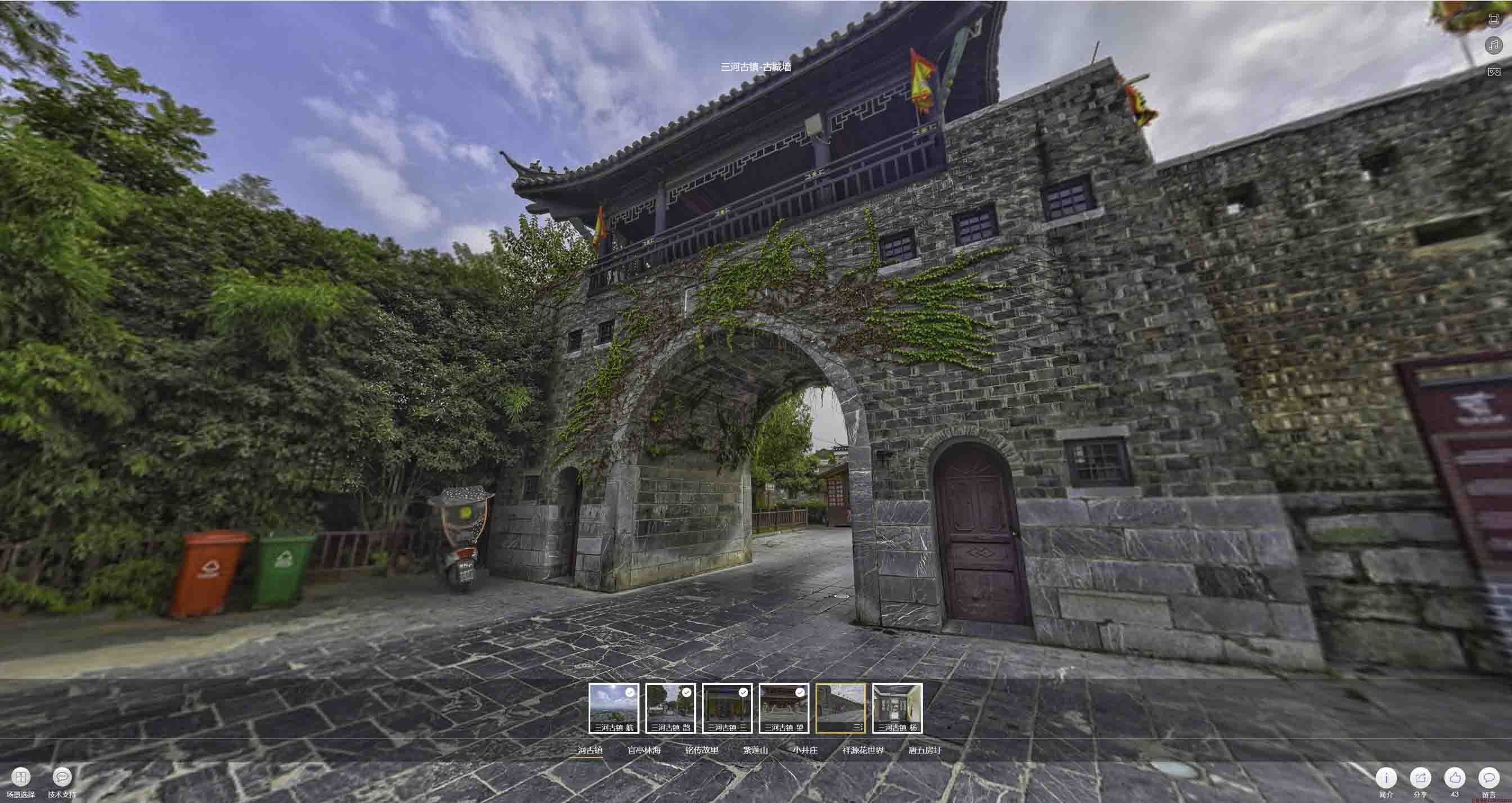 七台河全景拍摄技巧：捕捉完美全景图像在手绘地图中的创意应用