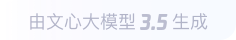 七台河360全景影像与AR技术的结合：为用户带来前所未有的手绘地图体验
